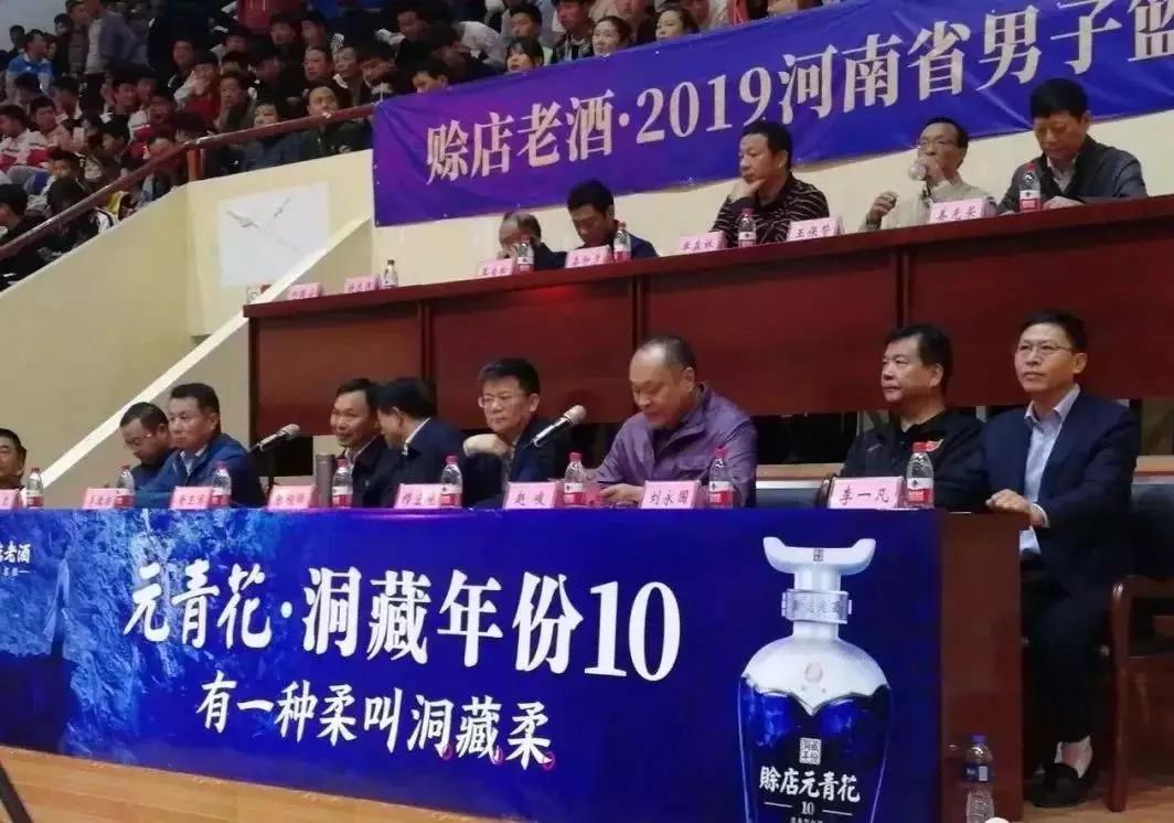 毛尖知识 第46页