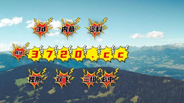 毛尖知识 第45页