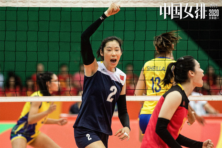 女排激情燃燃，2023年中国女排比赛赛程表全解析