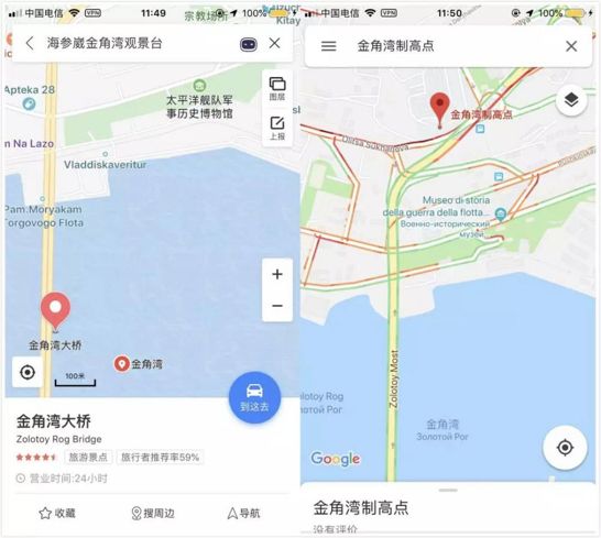 探索未来，百度3D实景地图的革新之旅
