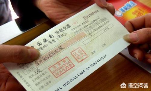 幸运秘籍