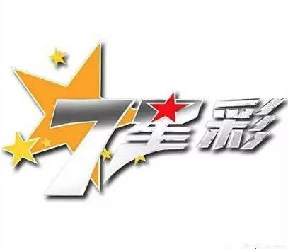 探索中国体育彩票七星彩排列五的魅力与奥秘