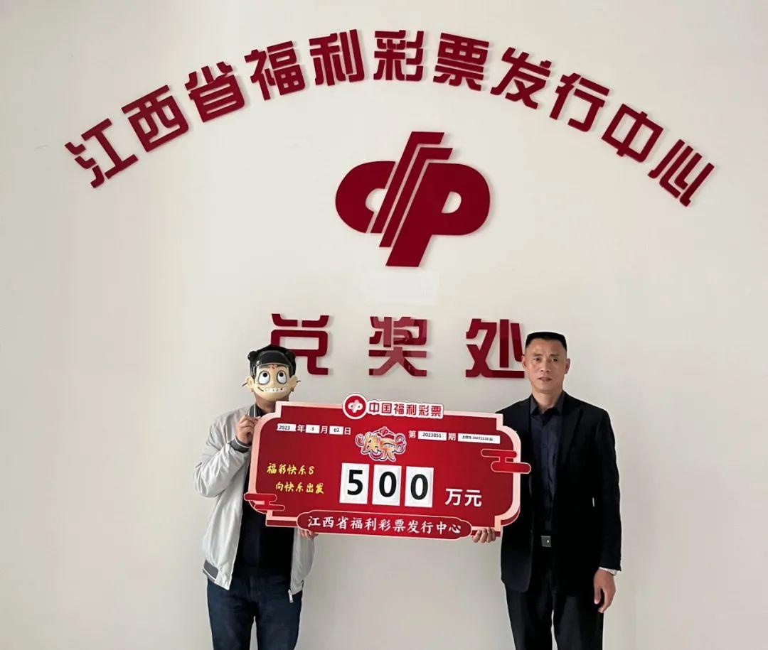 彩民之家APP，澳门彩票的便捷之门