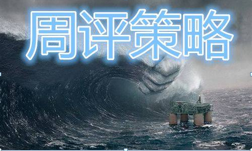 揭秘3D058期太湖字谜，一场智慧与勇气的较量