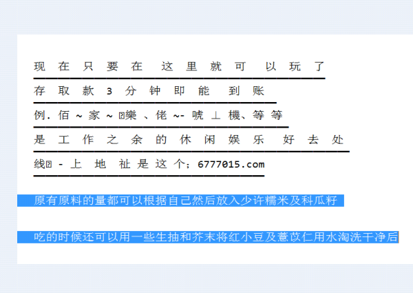 3D试机号与开机号，近30期详解与解析