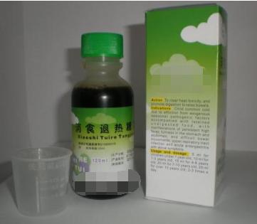 感冒中成药的种类与选择指南