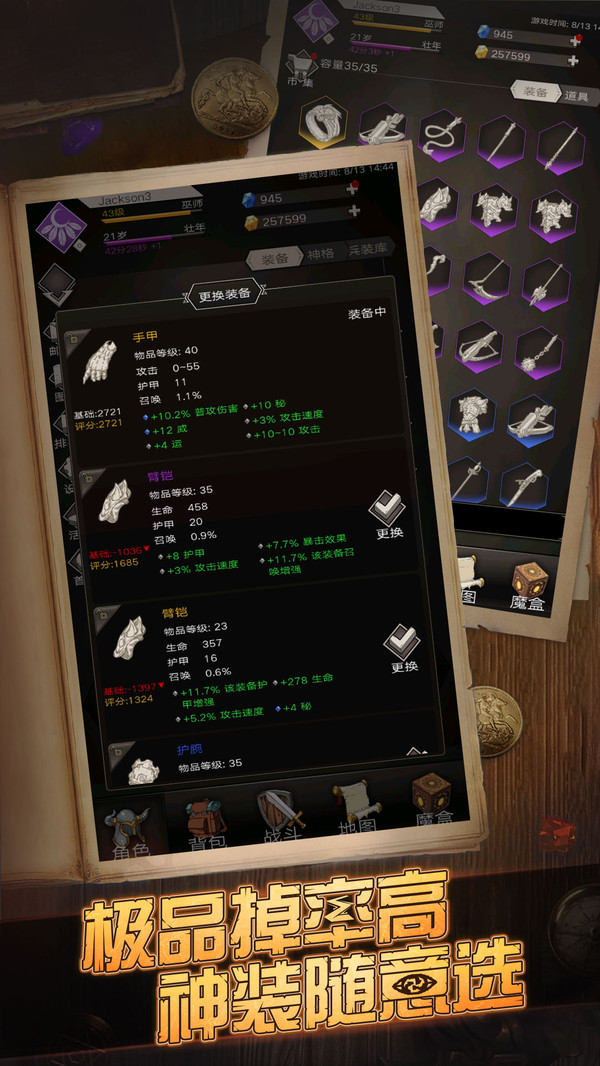 精华图谜汇总，解锁智慧与乐趣的奇妙之旅