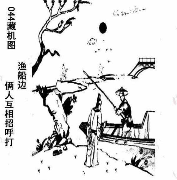 揭秘3D字谜福彩，牛彩网背后的奥秘与乐趣