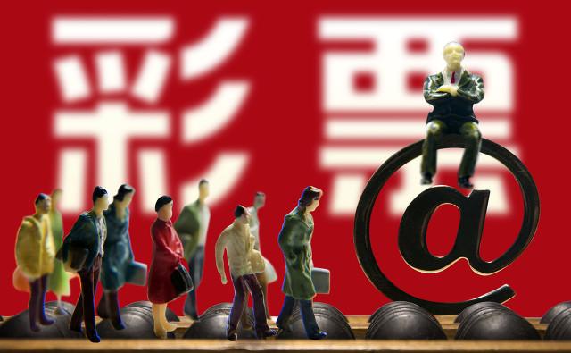 双色球，揭秘中奖奇迹，一注变多注一等奖的幸运密码