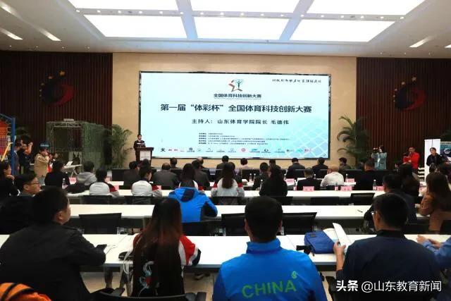 体彩论坛精英，智慧与激情的碰撞，梦想与现实的交汇