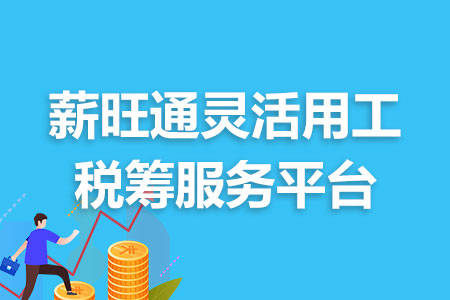 探索最佳体彩论坛，如何选择最适合你的平台？