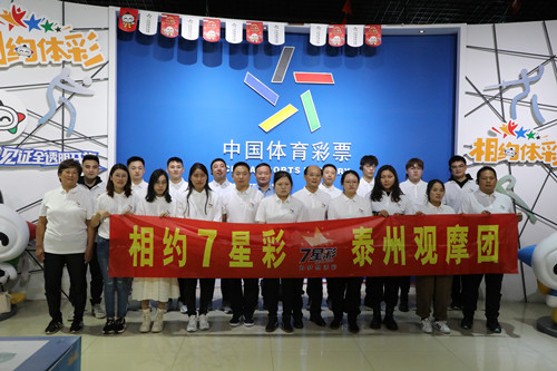 福建福彩官网开奖结果，透明公正的公益事业新篇章