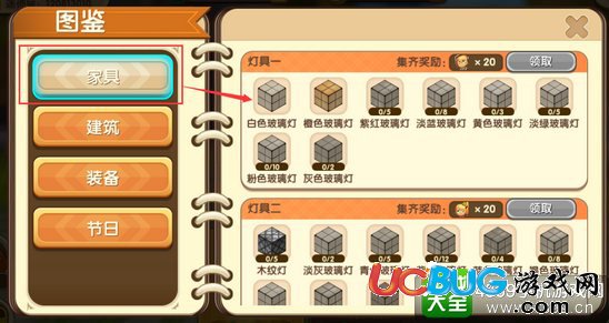 普洱知识 第19页