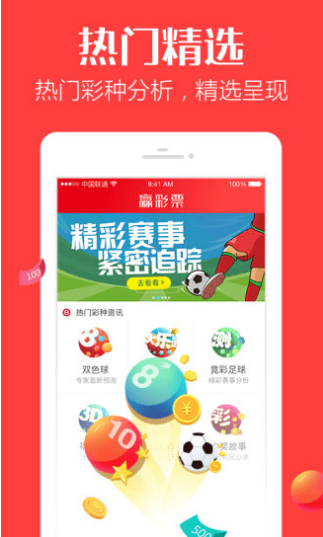 探索色彩的无限可能，118彩色厍图库的下载与安装指南
