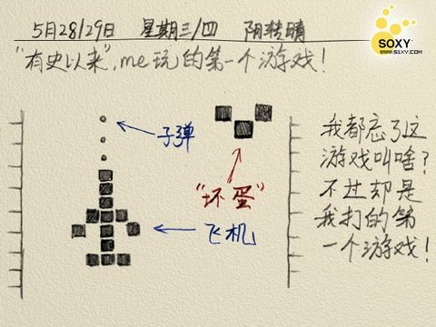 普洱知识 第16页