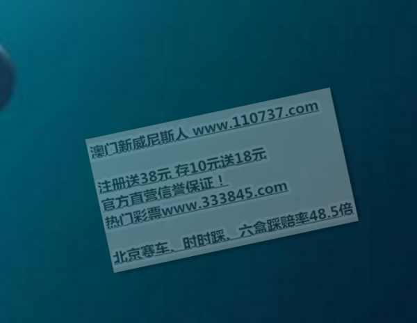 十一选五，揭秘赚钱方法公式