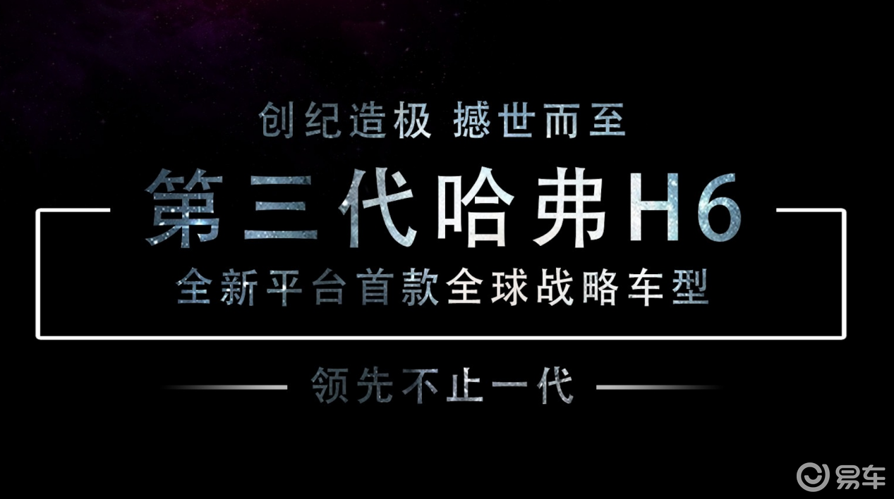 山东真言图，揭秘23第205期3D的奥秘