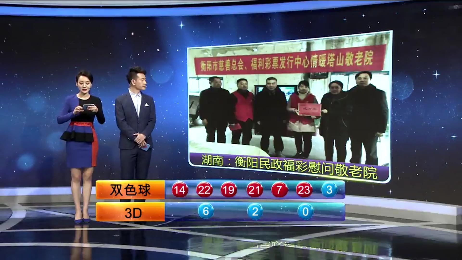 探索中国体育网官方网站开奖结果查询的奥秘