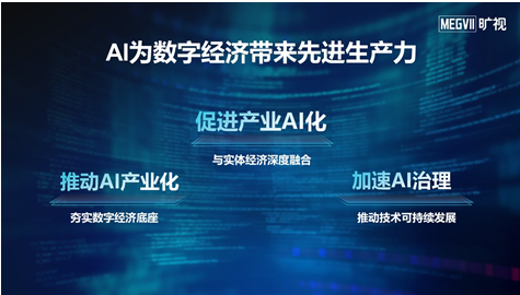 普洱知识 第12页