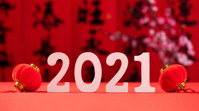 2021年双色球11期，头奖揭晓，幸运降临的奇迹之夜