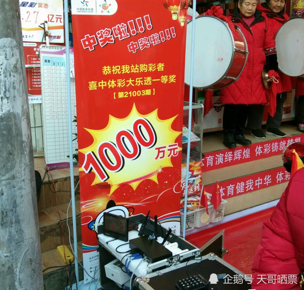 创新茶品 第8页