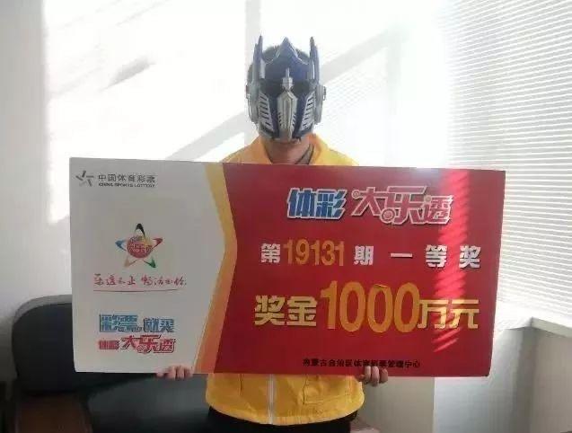 2018六开彩，一场数字游戏中的理性与幻想六开彩开奖2018结果查询