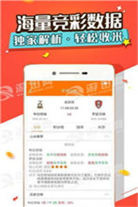 新澳内部资料精准大全，解锁企业成功的关键澳门内部精资料大全