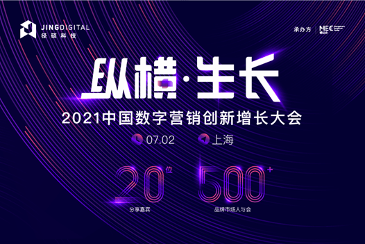 澳门今晚开奖揭秘，一场数字与幸运的盛宴新澳门今晚开奖结果开奖记录澳门开奖记录查询