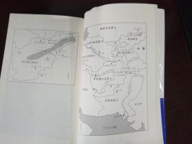 揭秘四六玄机图，古老智慧与现代解读的碰撞四六玄机图308k文字图资料