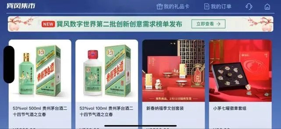 2048年，未来管家婆开奖结果的智能预测与思考—从数字游戏到生活智慧的桥梁2024管家婆开奖结果一灯大师