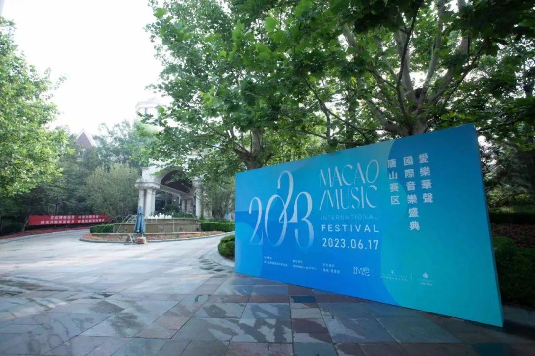 2035年，澳门开奖结果记录的数字化变革与未来展望2023年澳门开奖结果记录表
