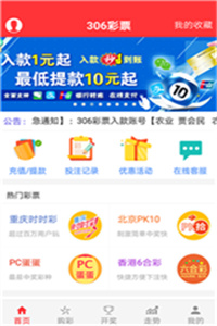 创新茶品 第5页
