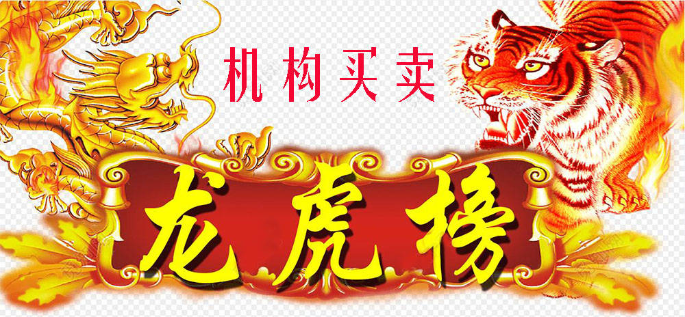 澳门2019年今晚开奖结果，回顾与展望澳门2021年今晚开奖结果最近15期