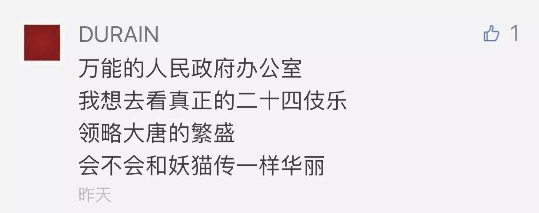 探索香港历史最快开奖结果，从过去到现在的演变香港历史最快开奖结果香港二十四