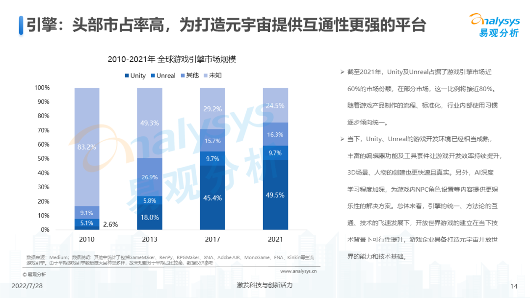 2046，新奥历史开奖记录的里程碑—81期的深度剖析与展望2024新奥历史开奖记录81期I
