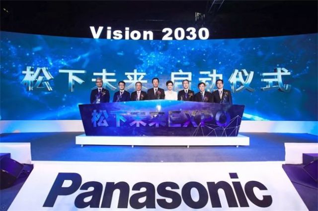 2043年澳门管家婆资料大全，揭秘未来赌场风云的神秘面纱澳门管家婆资枓大全2020