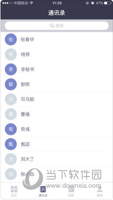 2043澳门新资料大全免费，揭秘最新资讯与玩法攻略2024澳门新资料大全免费直播四九图库