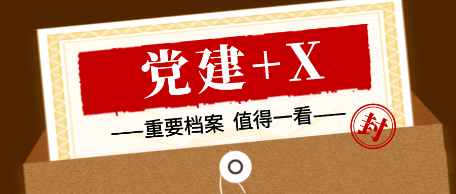 2014年管家婆一码通资料，揭秘与警示