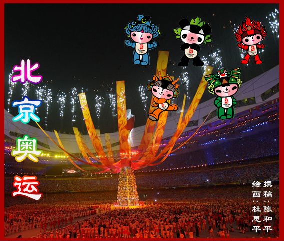 探寻新奥历史开奖的最新结果，一场数字与梦想交织的游戏新奥历史开奖最新结果查