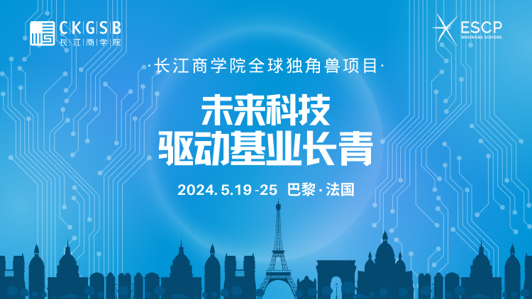 2043年新澳彩未来展望，科技与公益并进的86期开奖盛宴2021年澳门84期开奖结果