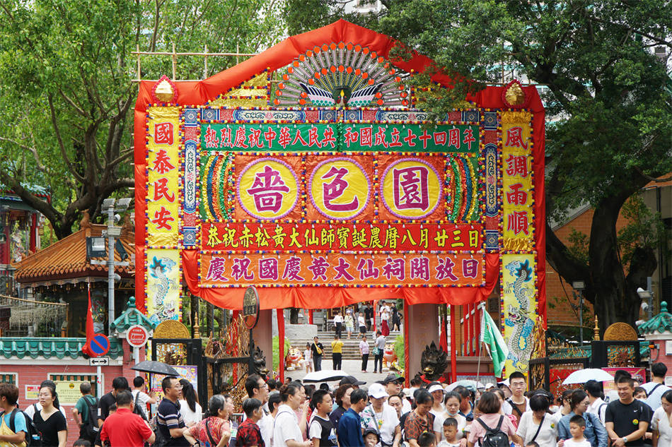 探寻黄大仙的特马，神秘与信仰交织的文化现象黄大仙特马王资料图片