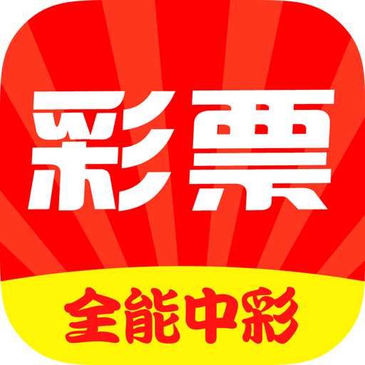 4876王中王的传奇，鉄算盘开奖结果揭秘4887王中王鉄算盘开奖结果b 268222-最火手机站