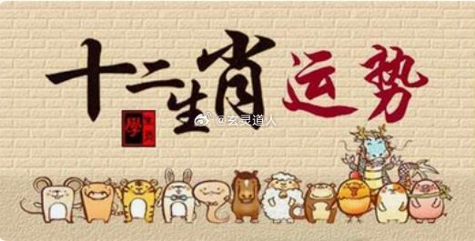 揭秘香港最准四肖中特选一，玄学与科学的碰撞香港最准四肖期期中一192.168.0.1