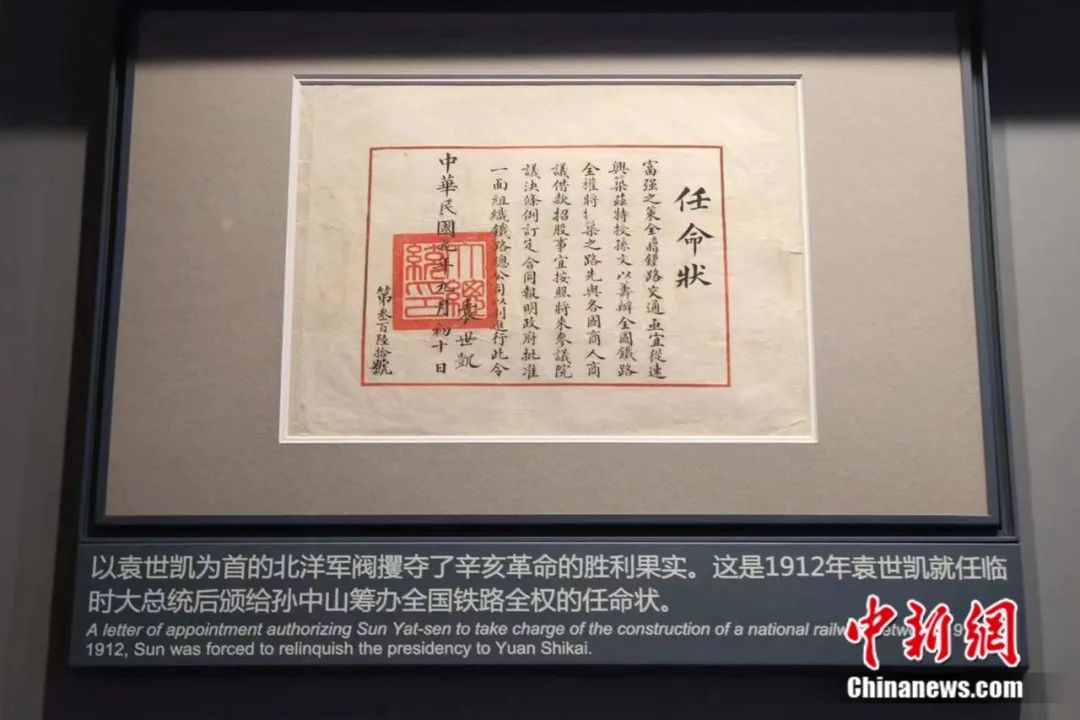澳门12369，揭秘精准资料背后的故事123696澳门资料大全美肖指哪些