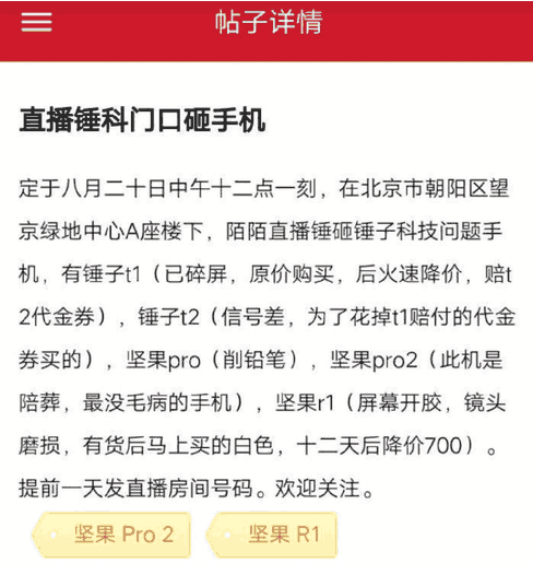 探索新奥门开奖直播的回放与今日节目表,全面指南新澳门开奖直播