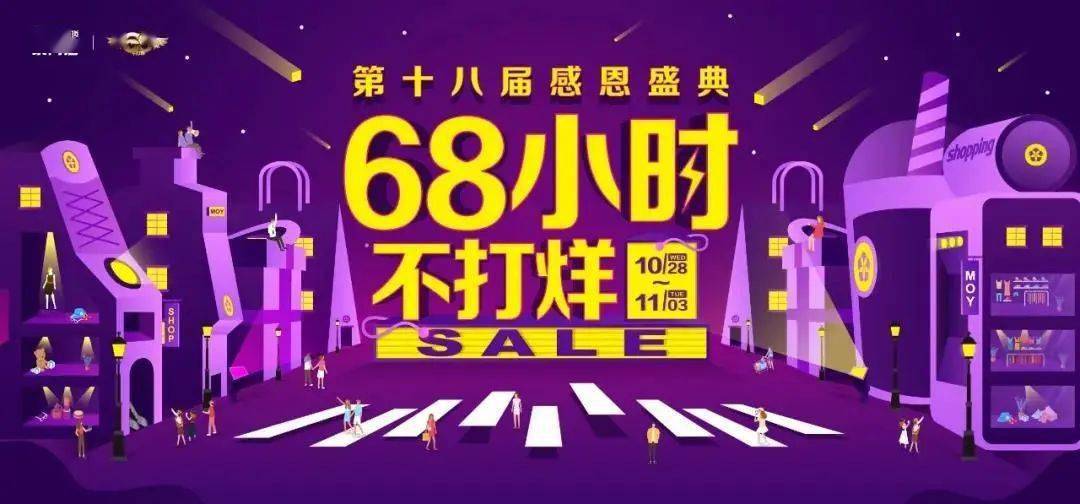 探索新奥门开奖直播,回放与今日节目预告的全面指南新澳门开奖