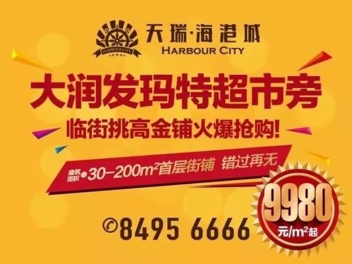探索新奥门开奖直播与回放，今日节目单的最新指南奥门开奖现场直播结果+开奖结果