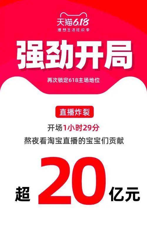新奥门开奖直播回放视频下载软件安装问题解决方案奥门开奖现场直播结果+开奖结果