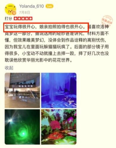 探索新奥门开奖直播的观看之旅，从信息获取到视频播放时间新澳门开奖