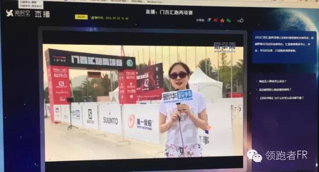 揭秘新奥门开奖直播的观看渠道与视频播放时长新澳门开奖